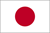 Japanese